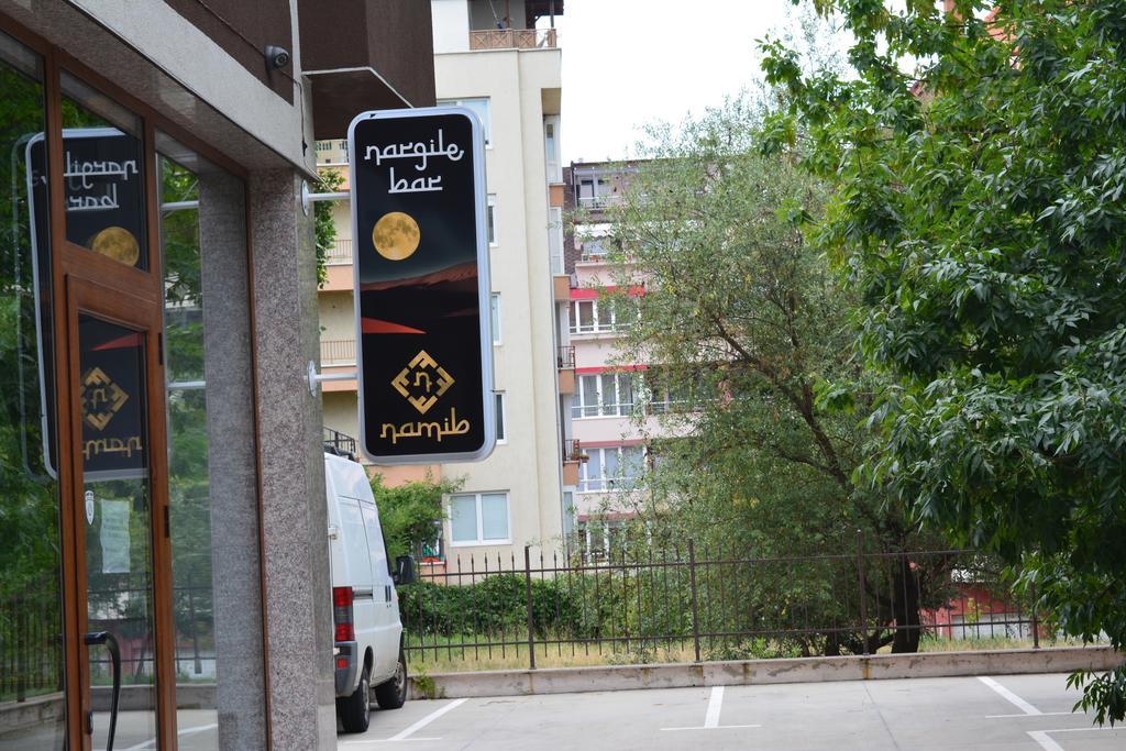 Apartment Bonne Chance 소피아 외부 사진